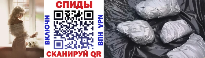 Купить закладки  Жигулёвск  АМФЕТАМИН 97% 
