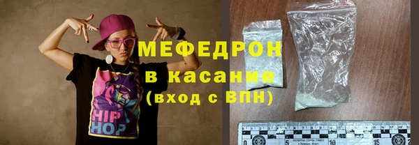 mix Дмитриев
