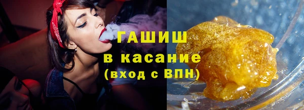 соль ск Дмитровск
