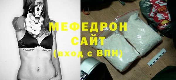 соль ск Дмитровск