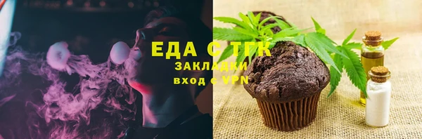 mix Дмитриев