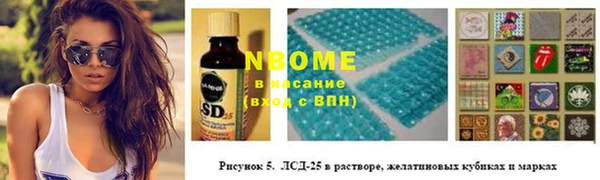 mix Дмитриев