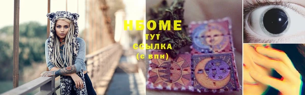 mix Дмитриев