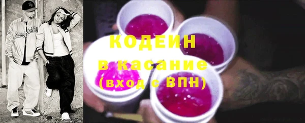 mix Дмитриев
