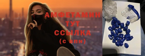 mix Дмитриев
