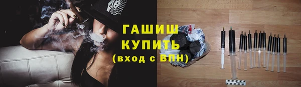mix Дмитриев