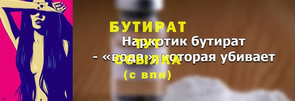 ГАЛЛЮЦИНОГЕННЫЕ ГРИБЫ Переславль-Залесский