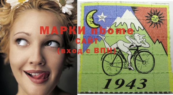 mix Дмитриев