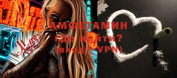 mix Дмитриев