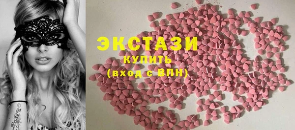 соль ск Дмитровск