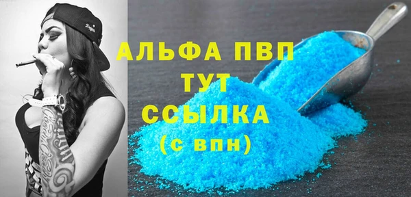mix Дмитриев
