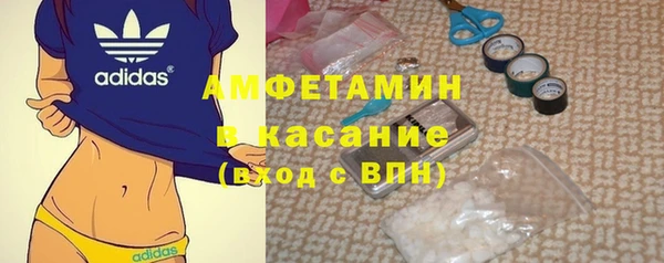 mix Дмитриев