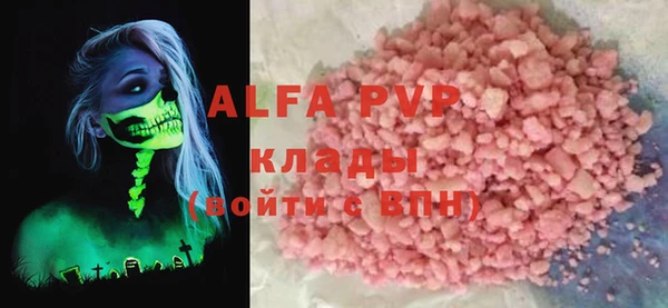mix Дмитриев