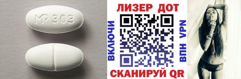 Купить закладки  Жигулёвск  LSD-25 экстази ecstasy 