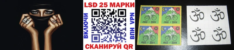 Купить где  Жигулёвск  Марки NBOMe 1500мкг 